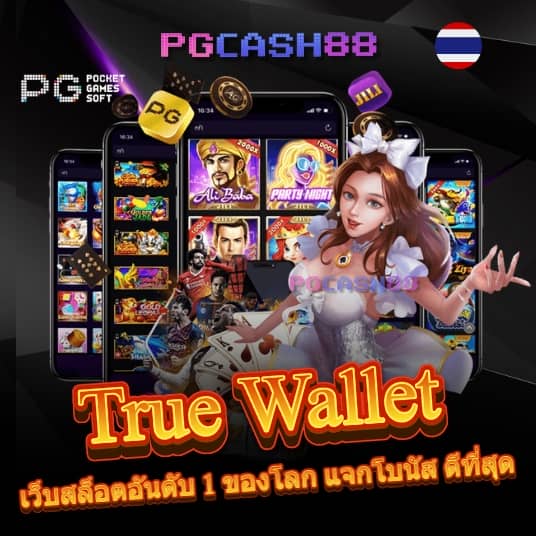 faw99 สล็อต